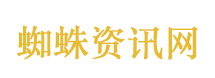 地方违规搞补贴竞赛 后果谁来承担